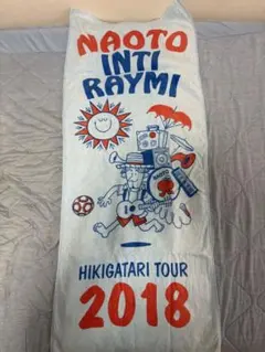 NAOTO INTI RAYMI HIKIGATARI TOUR 2018