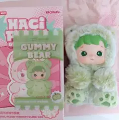 POPMART HACIPUPU Gummy Bear