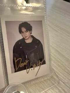 中島健人 IAMU 早期入会特典 Dear Unity