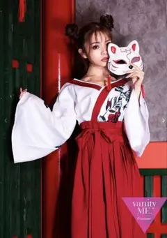 Item thumbnail for item 879d0b32-952e-4f92-8c04-8b7a722a931d