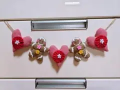 カントリードール/ジンジャー/人形/アメリカン/ぬいぐるみ/雑貨/置物/可愛い