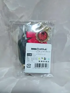 大包平③　ミュージカル刀剣乱舞 祝玖寿 乱舞音曲祭 DMMスクラッチ