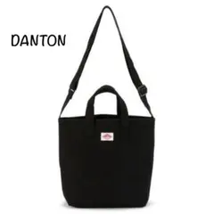 h*！様 DANTON ダントン 2way ショルダー バッグ ミニ トート キ