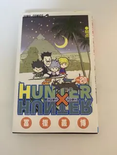 Item thumbnail for item 2a0711c5-75a7-41e9-85de-31bd36b797ce