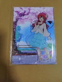 Item thumbnail for item e0207acd-6e42-4a48-b297-6717e7cf3173