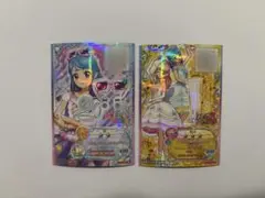 アイカツフレンズ！ 2枚セット