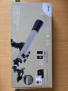 SUNY レーザープロジェクター Z40RG - メルカリ