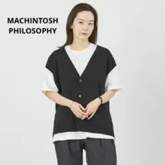 極美品　マッキントッシュフィロソフィー　リネンミックスニットベスト　ブラック　M