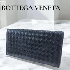 BOTTEGA VENETA ブラックレザー 長財布