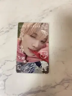 &TEAM 手書き ラキドロ ユウマ YUMA青嵐