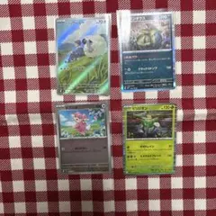 2025年最新】バンギラスarの人気アイテム - メルカリ