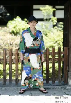 Item thumbnail for item 3df4d70e-cf91-4238-bb03-ff245901b64b