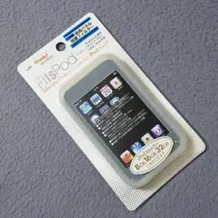 Item thumbnail for item 4cc9b185-30a7-43e2-b7b0-515a44d5e9a5