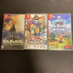 ゼルダの伝説 3点セット ブレワイ ティアキン 厄災 バラ売り可 - メルカリ