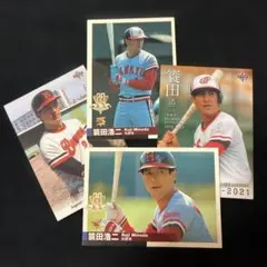 西本幸雄監督 3枚 阪急ブレーブス - メルカリ