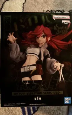 Item thumbnail for item 6f66db4b-4bb3-4e39-8371-1ac8eb8b5323