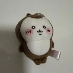 ちいかわパーク　かぶとむし　キーホルダー