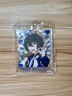 Item thumbnail for item 2937d930-7af6-41d5-b43a-7ce8702e7a1e