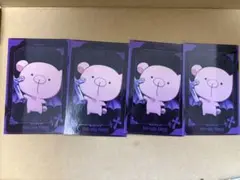 ゆきむら トレカ 3枚セット - メルカリ