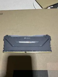 CORSAIR VENGEANCE RGB PRO DDR4 メモリー 本体のサムネイル