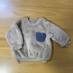 Item thumbnail for item 4a84beff-b673-4d9f-8f7c-30adc8c245ab