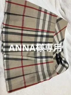 お受験⭐︎卒業式に！バーバリー⭐︎キッズ⭐︎ジャケット&スカート⭐︎お受験