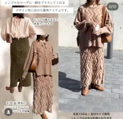 Item thumbnail for item 82f3d237-ea16-437c-ad8a-c9f820ded160