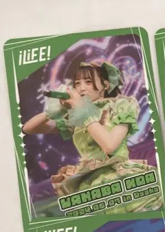 釣竿様 リクエスト 4点 まとめ商品