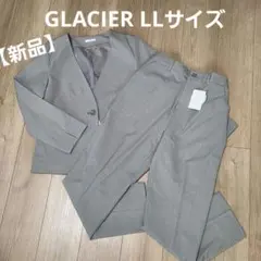新品 LLサイズ GLACIER グレー パンツスーツ スーツ セットアップ