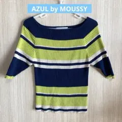 AZUL by MOUSSY オフショルダー五分袖ニット