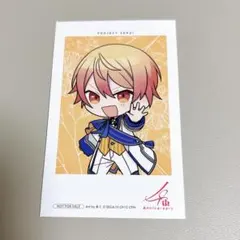 2026年最新】天馬司の人気アイテム - メルカリ