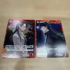 名探偵コナンカード 宮野明美 諸星大 レア まとめ売り