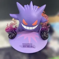 ゲンガーフィギュア