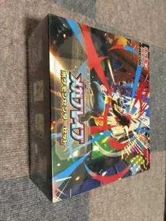 ポケモンカードゲーム MEGA 拡張パック メガブレイブ ポケモンセンターセット