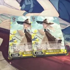 ウラノスケ様 リクエスト 3点 まとめ商品 - メルカリ