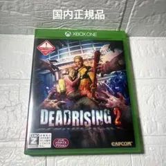 DEAD RISING 2 XboxOneソフト