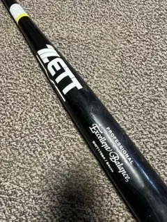 中古》硬式用ラミバットZETTエクセレントバランス BWT17585 85cm 