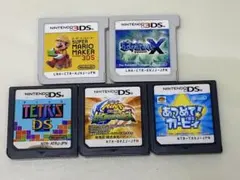 まとめ売り　5枚セット