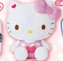 ハローキテイ50th アニバーサリー 一番くじ A賞 ぬいぐるみ