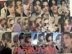 SEVENTEEN 会場限定　エスクプス