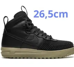 NIKE AIR FORCE1 ダックブーツ26,5cm未使用