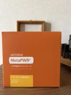 ドテラMetaPWR メタPWRアドバンテージ 30本 - メルカリ