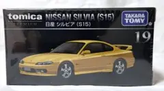 Item thumbnail for item f561def3-a452-45bf-a1c1-9635a9586f08