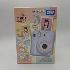 【新品未開封】 チェキ instax mini 12 本体　映画すみっコぐらし