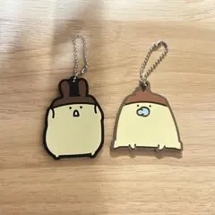 お文具といっしょ ラバーキーホルダー 2種セット