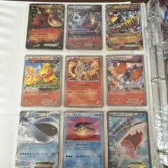 ポケモンカードコレクション