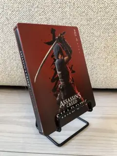 アサシンクリード シャドウズ 限定版スチールブック