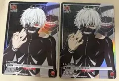 ユニオンアリーナ　東京喰種 プロモ 金木研 ユニアリ グール 2枚セット