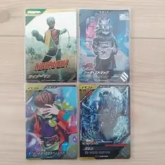 ガンバレジェンズ　仮面ライダー　Lまとめ売り