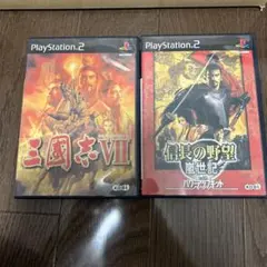 三国志7 おまけ付き